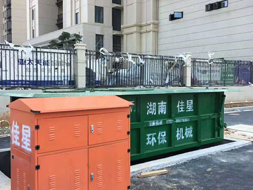 江西省南昌市綠地集團地埋式垃圾站